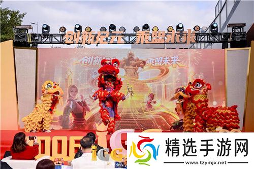 IGG天盟大厦落成！这家19年的全球化公司迎来了新里程碑