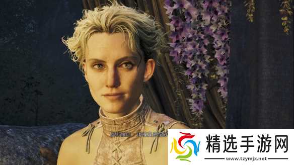 《怪物猎人荒野》NPC奥莉维亚出圈 大锤女神又强又帅