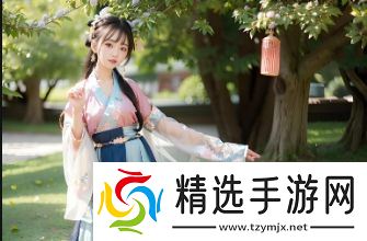 如何在**资源中寻找优质的91在线蜜桃原神精品？是否存在真正的神秘秘笈？