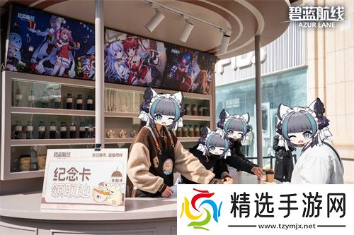 庆元旦迎新年！《碧蓝航线》线下四城冬日快闪活动现已拉开帷幕