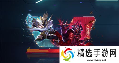 双旦狂欢，光暗归来！《太空杀》携手船员共同跨年