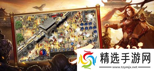 2025年创业计划！《传奇新百区-盟重神兵》等你来战