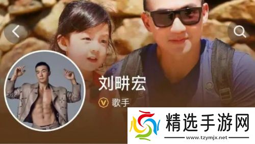 无忧传媒发文表示“结束与刘畊宏合作”，较巅峰已掉粉超854.5万