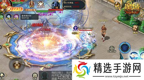 永续真神？魔域口袋版星辰神子觉醒这么爆炸！