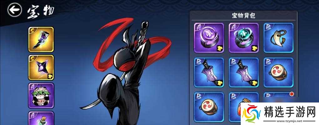 忍者必须死3解锁新忍者方法是什么?如何快速解锁新角色?