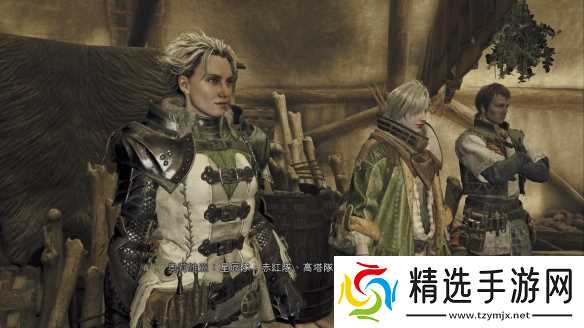 《怪物猎人荒野》NPC奥莉维亚出圈 大锤女神又强又帅