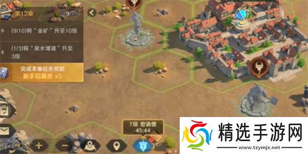 荒野国度巨人打法指南