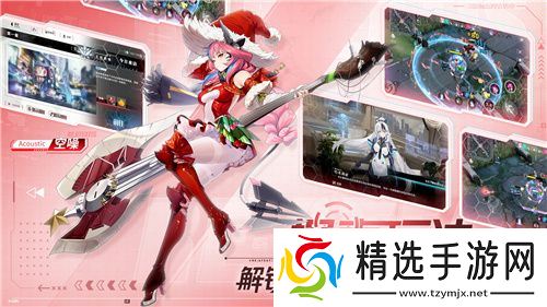 今日挑战，即刻开构!《重构：阿塔提斯》全平台公测今日开启