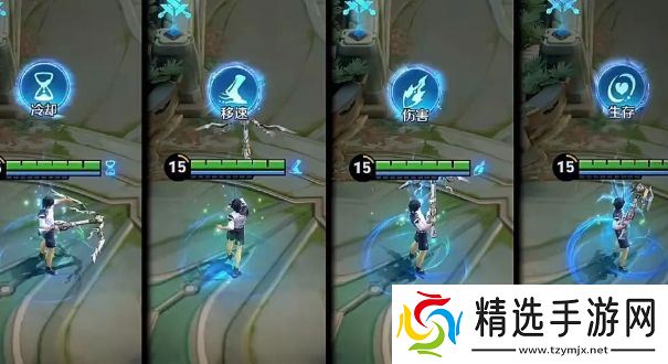 《王者荣耀》S39赛季战令曝光，杨戬和暃史诗增强，马可恶魔双枪太帅