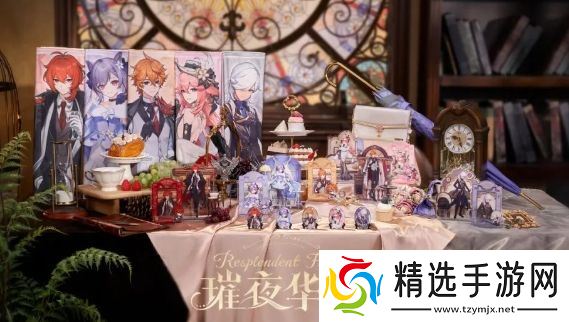 《原神》5.4下半卡池复刻,全新系列周边上线,还有人气角色等身抱枕