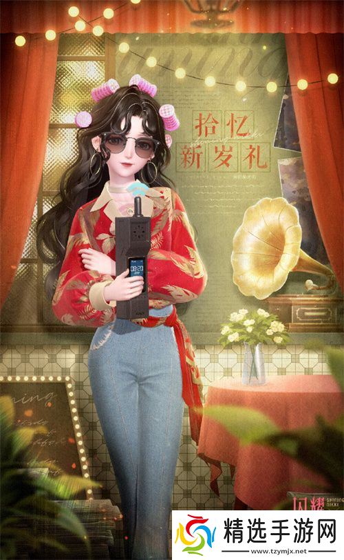 《闪耀暖暖》主题活动“海的梦弦”限时开启 参与活动免费送120抽