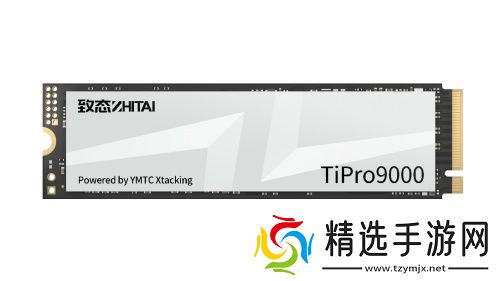 银翼新境 致态TiPro9000引领个人存储PCIe 5.0新时代