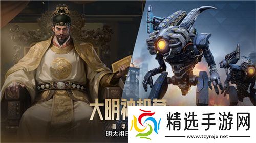 从野蛮人到开机甲，《世界启元》新纪元机甲狂潮有多好玩？