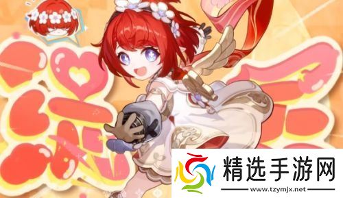 《崩铁》3.1缇宝首日流水出炉，抽取建议来了，千万别浪费你的金票了