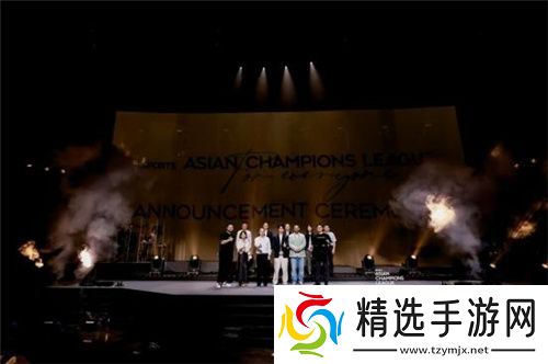 亚洲首个国际综合性电子竞技赛事ACL重磅官宣 Dota2成为首个亮相项目