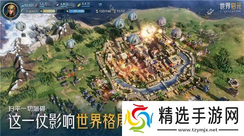 从野蛮人到开机甲，《世界启元》新纪元机甲狂潮有多好玩？