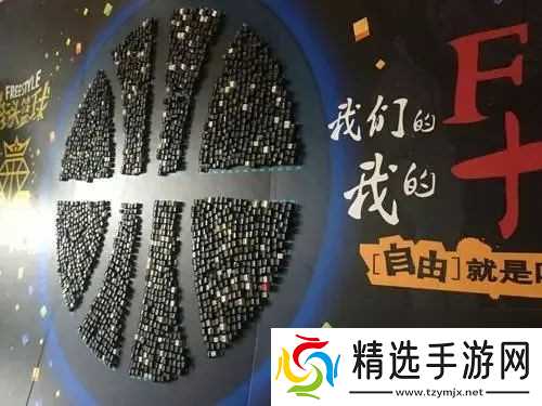 青春就在隔壁座位，《街头篮球》20年热血一键重连！