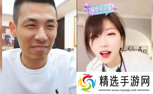 旭旭宝宝连麦搞怪女主播，现场装扮哥布林玩梗，头套一摘网友不淡定了