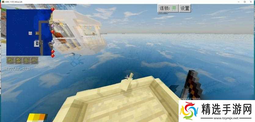 我的世界如何钓猫？钓猫的技巧有哪些？