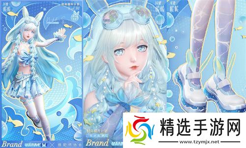 《闪耀暖暖》主题活动“海的梦弦”限时开启 参与活动免费送120抽