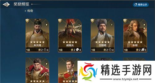 从野蛮人到开机甲，《世界启元》新纪元机甲狂潮有多好玩？