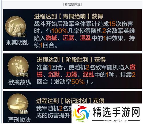 从野蛮人到开机甲，《世界启元》新纪元机甲狂潮有多好玩？