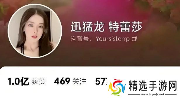 美女网红停播三月备考，考研成绩超国家线35分，网友：谁说网红没文化