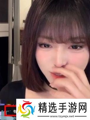 高仿版周淑怡试图摆脱标签，重练小号也无用，网友：蹭完热度就想跑