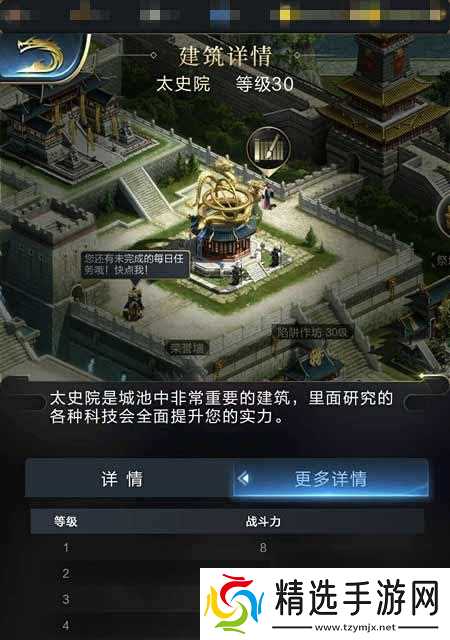 我的世界12版本中科技复兴的内容有哪些?如何实现?