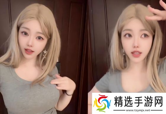 刘飞儿试镜“跑龙套”角色，因身材太好被加戏，直言自己不擅长演戏