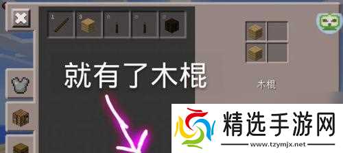 我的世界如何钓猫？钓猫的技巧有哪些？