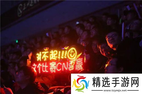 亚洲首个国际综合性电子竞技赛事ACL重磅官宣 Dota2成为首个亮相项目