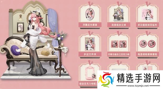 《原神》5.4下半卡池复刻,全新系列周边上线,还有人气角色等身抱枕