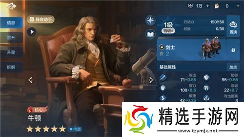 从野蛮人到开机甲，《世界启元》新纪元机甲狂潮有多好玩？