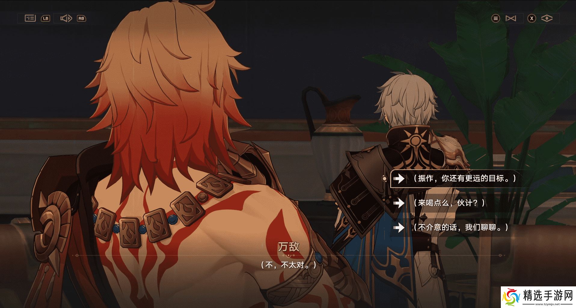 冷面王储演绎了最热血的戏码，《崩坏：星穹铁道》这波塑造太顶了