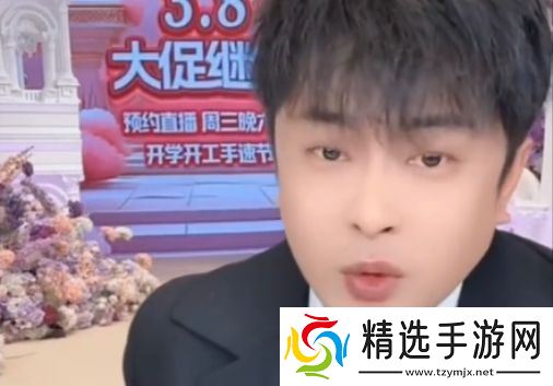 辛巴放弃近2亿赔偿，称对方也是被利用的，直言希望给败诉者机会