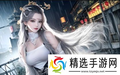 《好好疼爱里面》动漫的治愈魅力：为什么这部作品能打动人心？