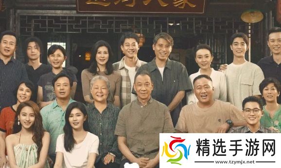 《北上》首播收视率爆了，全员演技在线，年代剧王炸实至名归