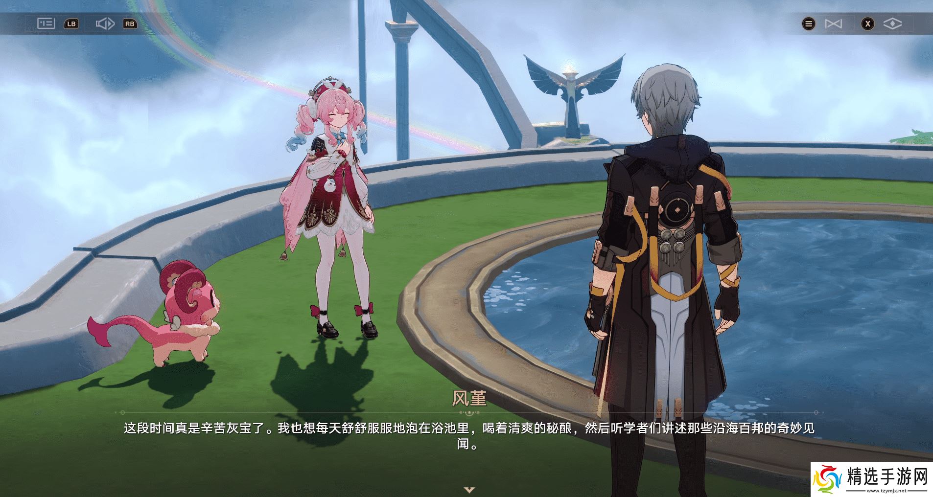 《崩坏：星穹铁道》的一个小活动，怎么给打工人玩“破防”了？