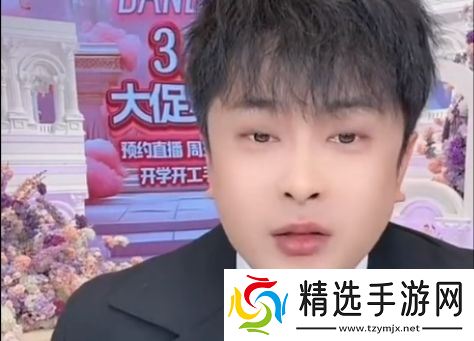 辛巴放弃近2亿赔偿，称对方也是被利用的，直言希望给败诉者机会