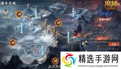 蛇年兽长这样？魔域口袋版前瞻直播大爆料！