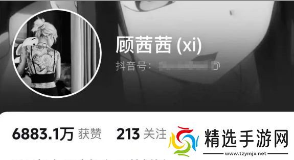 千万网红“顾茜茜”账号清空，全网作品被下架，曾宣称一天赚30万