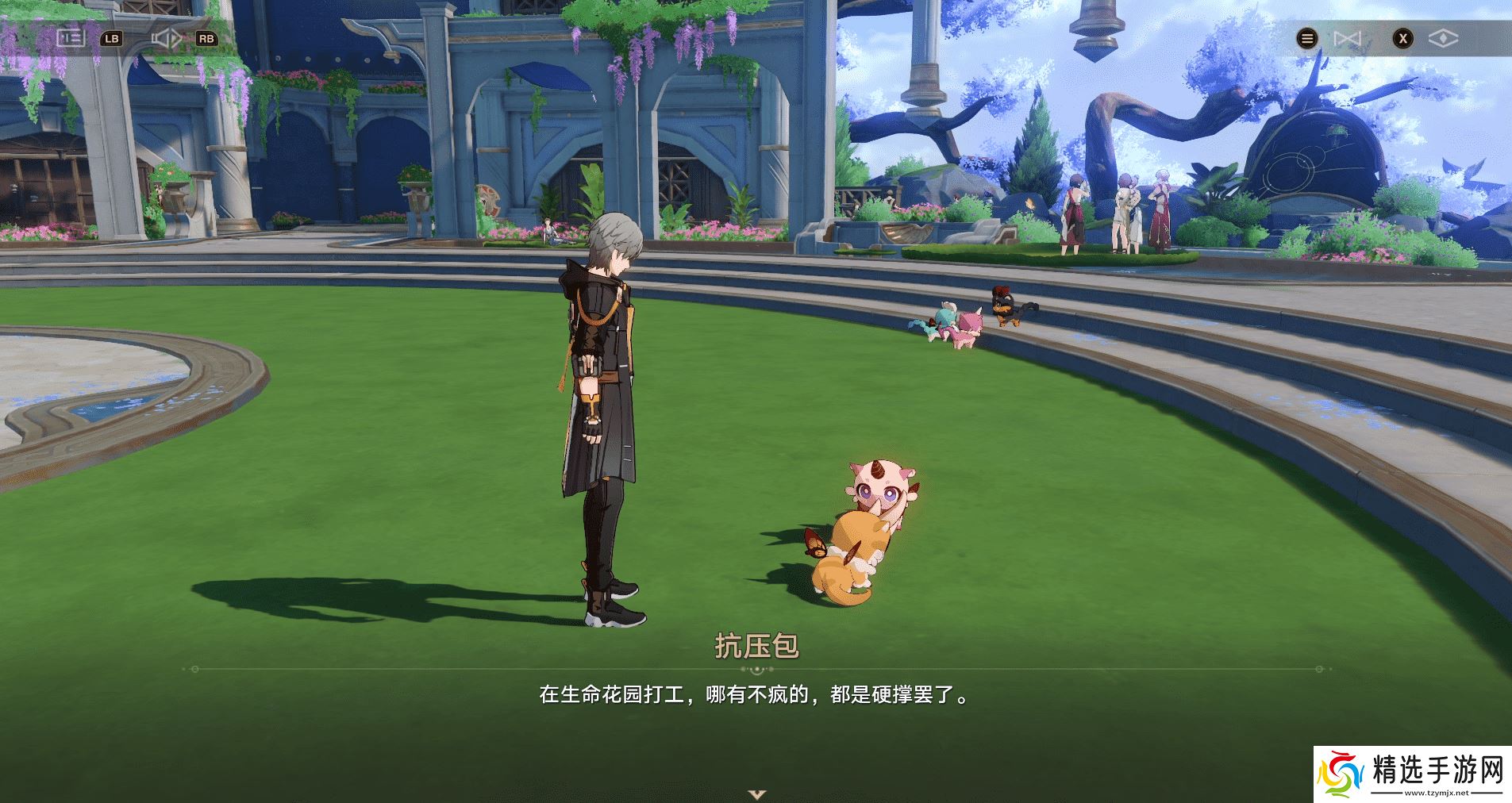 《崩坏：星穹铁道》的一个小活动，怎么给打工人玩“破防”了？