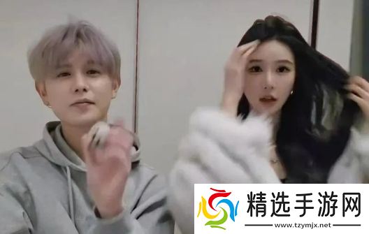 童锦程和朋友深夜去唱歌，买单时意外泄露余额，金额太大引网友热议