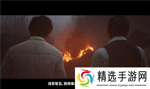 《四海兄弟故乡》TGA预告片前瞻：恩佐的崛起，忠诚与牺牲的血泪交织！