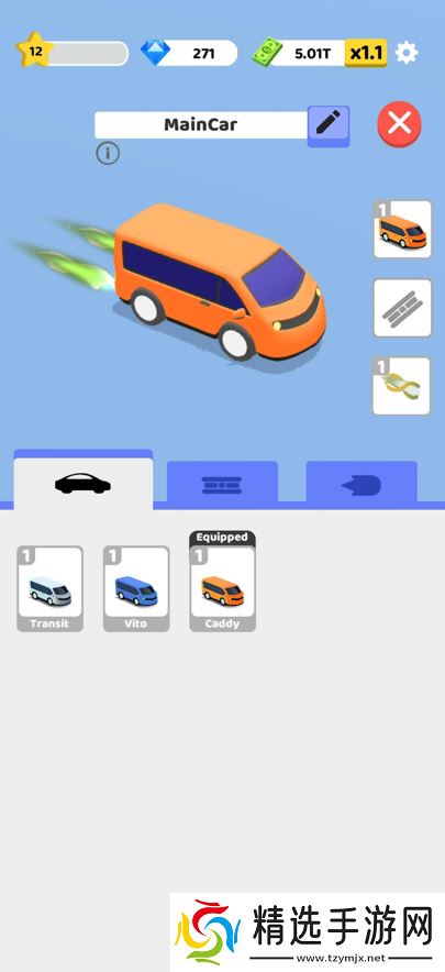 《Screw Master 3D》成绩亮眼，背后推手 Supersonic 五年全球游戏下载量破 62 亿