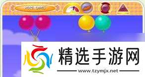 穿越火线手游中晒太阳的技巧有哪些？