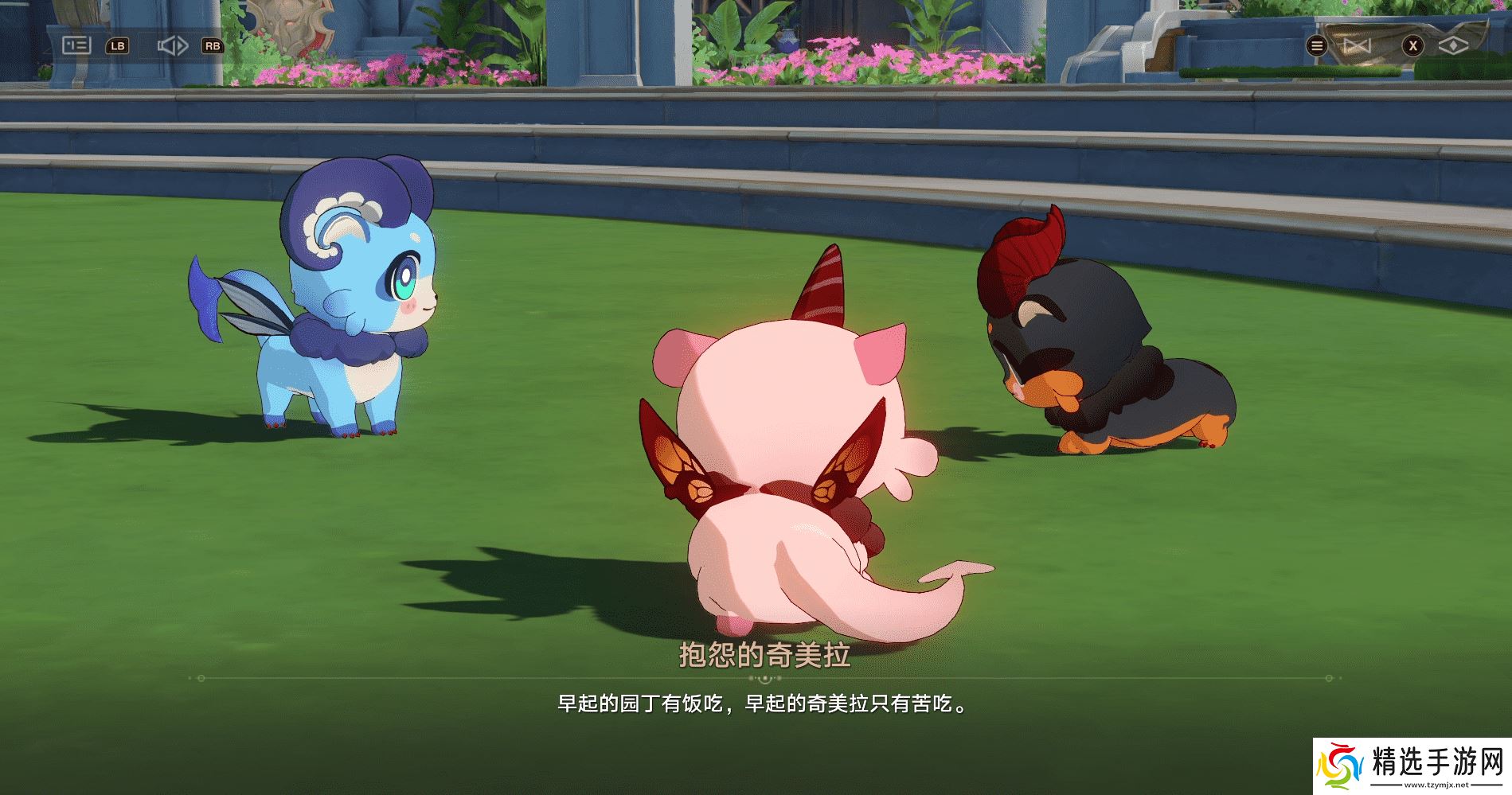 《崩坏：星穹铁道》的一个小活动，怎么给打工人玩“破防”了？