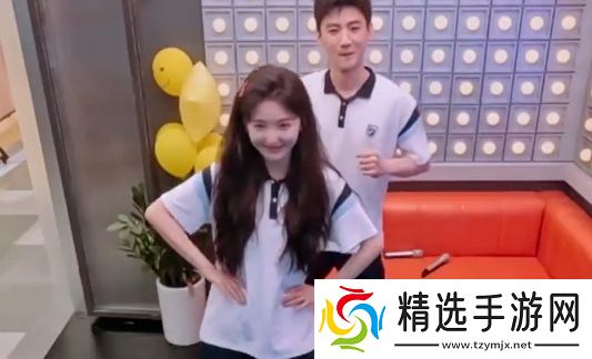 白敬亭章若楠做客《你好，星期六》，双人舞CP感太强，甜蜜氛围拉满