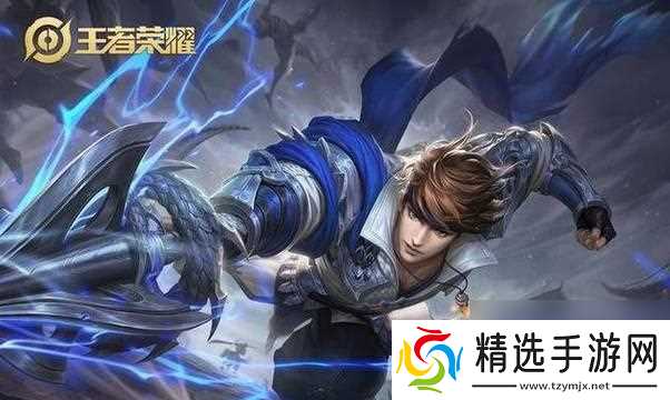 王者荣耀超燃语录赵云如何获得？